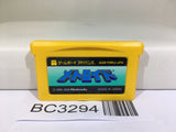 Classic NES Series Metroid Famicom Mini Nintendo GameBoy Advance Japan - BC3294