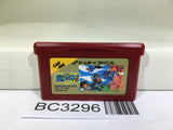 Ghosts'n Goblins Makaimura Nintendo GameBoy Advance Japan - BC3296