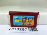 Takahashi Meijin no Boukenjima Nintendo GameBoy Advance Japan - BC3297