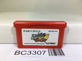 Rockman Exe 4 Tournament Red Sun Megaman Nintendo GameBoy Advance Japan - BC3307