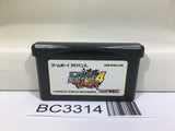 Rockman Exe 4 Tournament Red Sun Megaman Nintendo GameBoy Advance Japan - BC3314