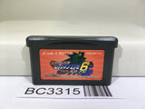 Rockman Exe 6 Cybeast Gregar Megaman Nintendo GameBoy Advance Japan - BC3315