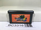 Rockman Exe 6 Cybeast Gregar Megaman Nintendo GameBoy Advance Japan - BC3316