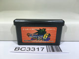Rockman Exe 6 Cybeast Gregar Megaman Nintendo GameBoy Advance Japan - BC3317