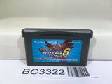 Rockman Exe 6 Cybeast Falzar Megaman Nintendo GameBoy Advance Japan - BC3322
