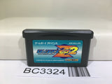 Rockman Zero 2 Megaman Nintendo GameBoy Advance Japan - BC3324