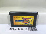 Rockman Zero 3 Megaman Nintendo GameBoy Advance Japan - BC3326
