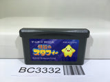 The Legendary Starfy Nintendo GameBoy Advance Japan - BC3332