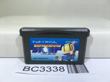 Bomberman Story Nintendo GameBoy Advance Japan - BC3338