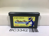Monster Farm Advance Nintendo GameBoy Advance Japan - BC3342