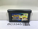 Zatch Bell Gash Bell Unare Yuujouno Nintendo GameBoy Advance Japan - BC3345