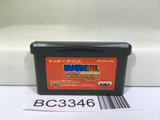 Dragon Ball Advanced Adventure Nintendo GameBoy Advance Japan - BC3346