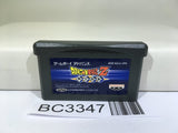 Dragon Ball Z Supersonic Warriors Nintendo GameBoy Advance Japan - BC3347