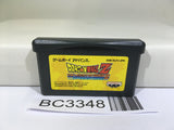 Dragon Ball Z The Legacy of Goku II 2 Nintendo GameBoy Advance Japan - BC3348