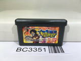 One Piece Dragon Dream Nintendo GameBoy Advance Japan - BC3351