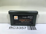 Castlevania Circle of the Moon Nintendo GameBoy Advance Japan - BC3357
