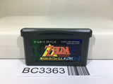 Zelda A Link to the Past 4 Swords Nintendo GameBoy Advance Japan - BC3363