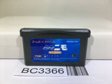Finding Nemo The Continuing Adventures Nintendo GameBoy Advance Japan - BC3366