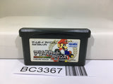 Mario Kart Advance Nintendo GameBoy Advance Japan - BC3367