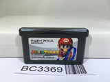 MARIO TENNIS Advance Nintendo GameBoy Advance Japan - BC3369