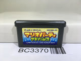 Mario Party Advance Nintendo GameBoy Advance Japan - BC3370