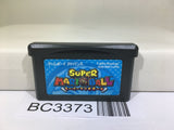 Super Mario Ball Nintendo GameBoy Advance Japan - BC3373