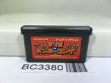 Mario vs. Donkey Kong Nintendo GameBoy Advance Japan - BC3380