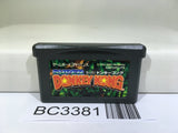 Super Donkey Kong Nintendo GameBoy Advance Japan - BC3381
