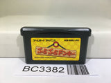 DK King of Swing Burabura Donkey Kong Nintendo GameBoy Advance Japan - BC3382