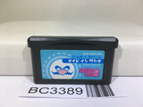 Made in Wario Mario Nintendo GameBoy Advance Japan - BC3389