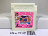 Purikura Pocket Nintendo GameBoy Japan - BC3392