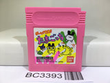 Tamagotchi Nintendo GameBoy Japan - BC3393