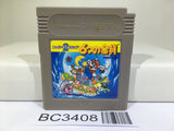 Super Mario Land 2 6 Golden Coins Nintendo GameBoy Japan - BC3408