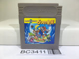Super Mario Land 2 6 Golden Coins Nintendo GameBoy Japan - BC3411