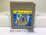 Super Mario Land 2 6 Golden Coins Nintendo GameBoy Japan - BC3413