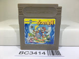 Super Mario Land 2 6 Golden Coins Nintendo GameBoy Japan - BC3414