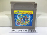 Super Mario Land 2 6 Golden Coins Nintendo GameBoy Japan - BC3418