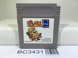 Mario Picross 2 Nintendo GameBoy Japan - BC3431