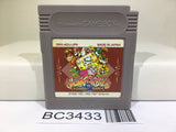 Game Boy Gallery 2 Mario Nintendo GameBoy Japan - BC3433