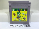 Yoshi Egg Yossy Nintendo GameBoy Japan - BC3434