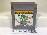 Yoshi Cookie Yossy Nintendo GameBoy Japan - BC3436