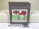 Kirby 2 Kirby's Dream Land Nintendo GameBoy Japan - BC3442