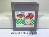 Kirby 2 Kirby's Dream Land Nintendo GameBoy Japan - BC3443