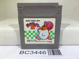 Kirby 2 Kirby's Dream Land Nintendo GameBoy Japan - BC3446