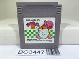 Kirby 2 Kirby's Dream Land Nintendo GameBoy Japan - BC3447
