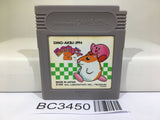 Kirby 2 Kirby's Dream Land Nintendo GameBoy Japan - BC3450