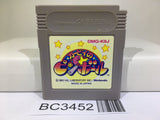 Kirby Kirby's Pinball Land Nintendo GameBoy Japan - BC3452