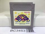 Kirby Kirby's Pinball Land Nintendo GameBoy Japan - BC3453