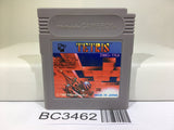 Tetris Nintendo GameBoy Japan - BC3462