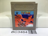 Tetris Nintendo GameBoy Japan - BC3464